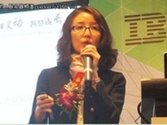 IBM改进多项技术 适应云计算虚拟化大潮