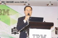 至强E5正式发布 两大巨头合作更加紧密