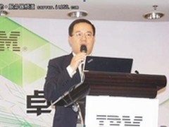 至强E5正式发布 两大巨头合作更加紧密