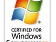 色卡司通过Windows Server 2008 R2认证