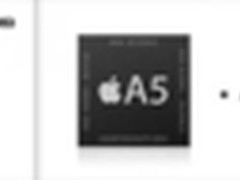 新Apple TV单核A5处理器 性能提升一倍 