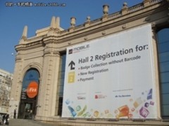 C`KING盛泰成为全球移动盛事亮眼明星