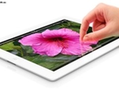 提前排队 香港抢购新iPad交通路线攻略