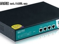 艾泰U2000 VPN/防火墙安全网关仅3000元