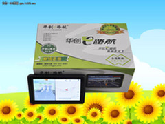 内置SIRF新一代芯片 华创e路航F-11试用