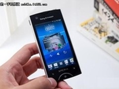 造型小巧时尚 索爱ST18i促销价1590元