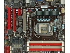支持22纳米映泰豪华H67降价200元