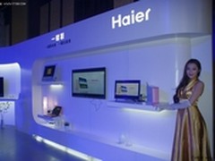海尔“一键联”电脑申报国家专利