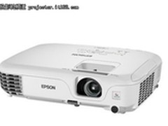 高性能商务投影 爱普生EB-C240X售6180
