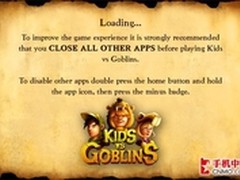 看起来很美 策略游戏小孩与怪兽试玩