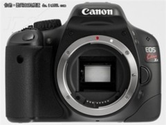 1800万像素 佳能550D套机促销价4450元