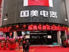 国美高管正式进驻库巴网 战略发生变化