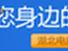 工程项目首选 D-LINK综合布线设备   