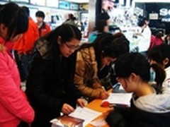 三月美人季--购物满百送 现金随便花