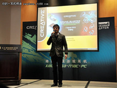 创新跨界推出 PS3/XBOX/PC多平台新耳机