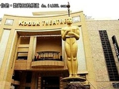 无利不起早 法院禁止苹果起诉柯达侵权