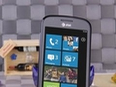 最新WIN7系统智能机 三星I917仅1350元