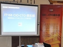 深化应用ERP迫在眉睫 整合优化是王道