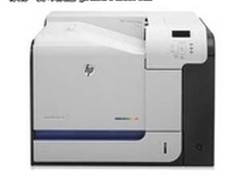 标配双面和网络功能 惠普M551dn促8150