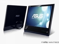 绝美液晶点靓生活 华硕液晶三八节精选