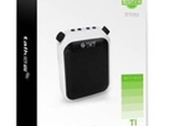 全新复合增频 不见不散T1即将面世