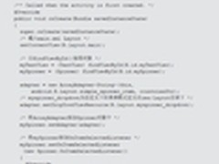 使用Spinner和setDropDownViewResource