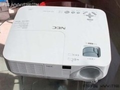 NEC V230X+仅售3500元 您hold住吗