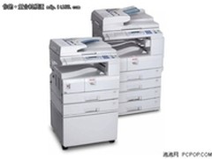 高性价比全能机 理光MP2000报价6882元