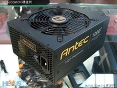 千瓦白金牌 Antec高端HCP系列电源上市