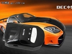 淘汰传统外观 中恒112双向测速电子狗