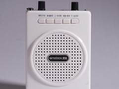 植树造林从我做起  圣宝SV929声霸热销