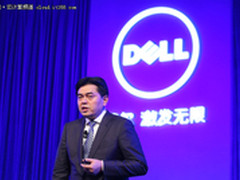 戴尔转型初见成效 