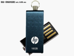 教您自助辨真伪HP v115w优盘真假识别课