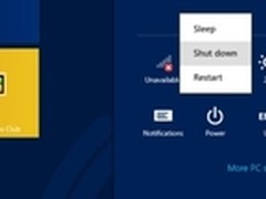 关机或重启Windows 8消费者预览版十招