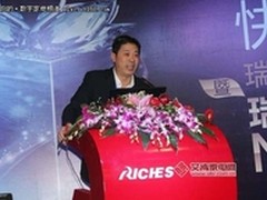  瑞琦仕逆市飞扬  2011业绩同比增长44%
