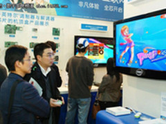 消息称英特尔准备推出互联网电视服务