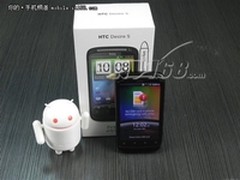 细节设计完美 HTC G12降价促销1900元