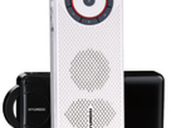 精致实用小音箱 现代H5售价138元