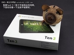 9.7寸高性能平板 智器 Ten2售价1499元