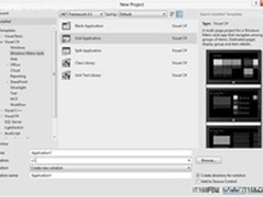 Visual Studio 11平板应用开发后起之秀