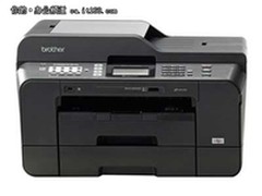 A3全能机型 兄弟MFC-J6910DW现售4600元