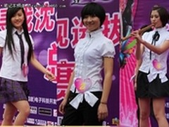 百脑汇“寻找沈佳宜”总决赛顺利落幕