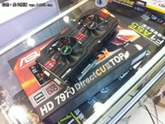 超合金数字供电 华硕HD7970卖场热销 