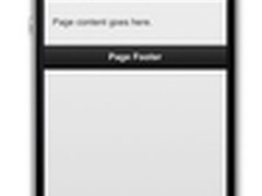开发者必读jQuery Mobile入门教程