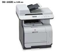 送320G移动硬盘 惠普CM2320nf售9300元