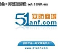 北森tita轻考核：去KPI实现全过程考核