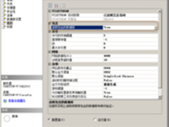 SQL Server新增Contained Database功能