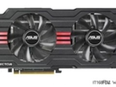 秒杀游戏神器 华硕数字供电HD7970推荐