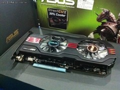 标配2G大显存  华硕高端GTX560 Ti显卡