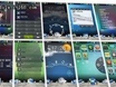 简易绚丽的九纬3D桌面主题使用评测